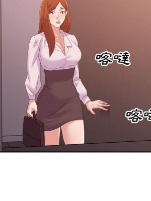 與暗戀重逢 New Flavors 1-30話 完_024_089