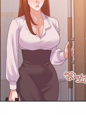 與暗戀重逢 New Flavors 1-30話 完_024_094