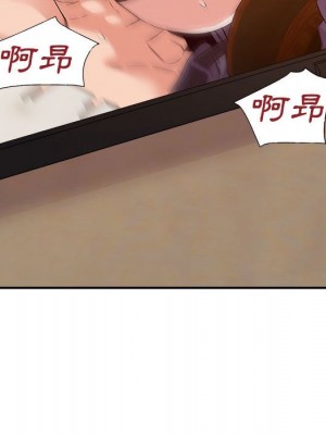 與暗戀重逢 New Flavors 1-30話 完_024_106