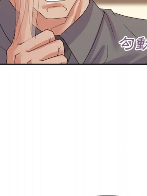 與暗戀重逢 New Flavors 1-30話 完_024_117