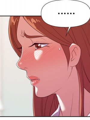 與暗戀重逢 New Flavors 1-30話 完_024_118
