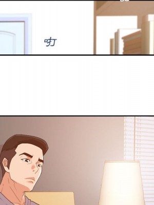 與暗戀重逢 New Flavors 1-30話 完_025_024