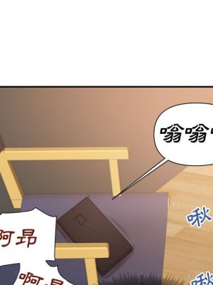 與暗戀重逢 New Flavors 1-30話 完_025_064