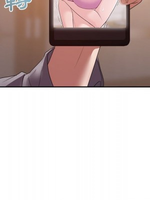 與暗戀重逢 New Flavors 1-30話 完_025_095