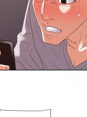 與暗戀重逢 New Flavors 1-30話 完_025_110