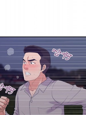 與暗戀重逢 New Flavors 1-30話 完_026_015