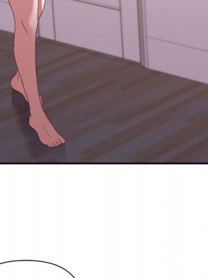 與暗戀重逢 New Flavors 1-30話 完_026_033