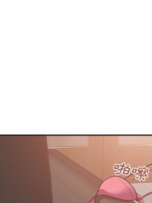 與暗戀重逢 New Flavors 1-30話 完_026_073