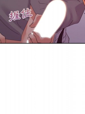 與暗戀重逢 New Flavors 1-30話 完_026_094