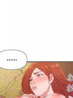 與暗戀重逢 New Flavors 1-30話 完_026_095