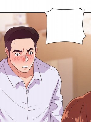 與暗戀重逢 New Flavors 1-30話 完_027_108