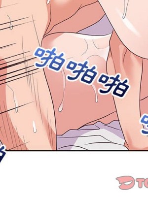 與暗戀重逢 New Flavors 1-30話 完_030_002