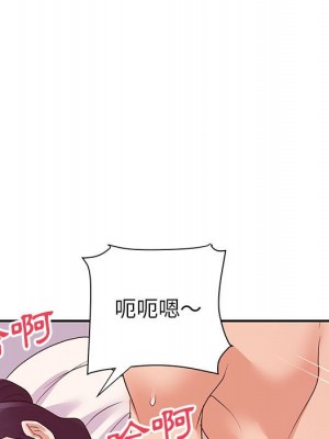 與暗戀重逢 New Flavors 1-30話 完_030_005