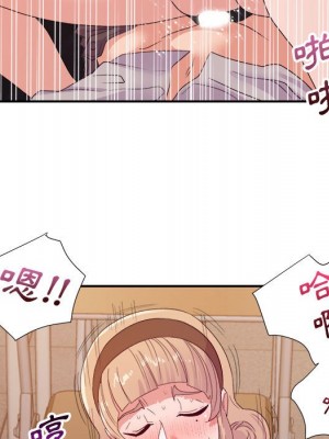 與暗戀重逢 New Flavors 1-30話 完_030_083