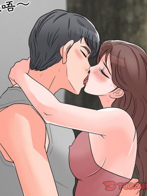 我家的女人們 1-41話 完_004_120