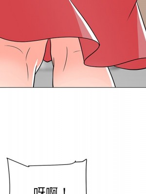 我家的女人們 1-41話 完_005_126
