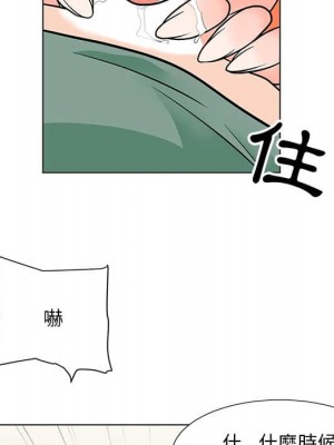 我家的女人們 1-41話 完_009_047