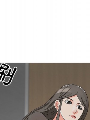 我家的女人們 1-41話 完_011_090