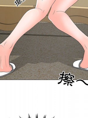 我家的女人們 1-41話 完_017_020