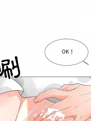 我家的女人們 1-41話 完_017_047