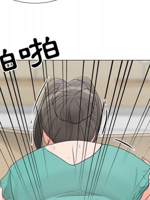 我家的女人們 1-41話 完_017_074