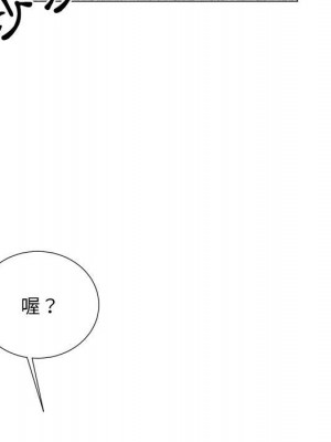 我家的女人們 1-41話 完_018_051