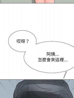 我家的女人們 1-41話 完_024_039