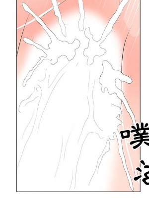 我家的女人們 1-41話 完_029_005