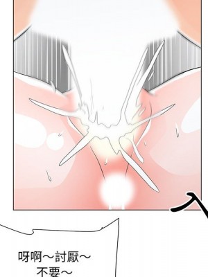 我家的女人們 1-41話 完_029_092