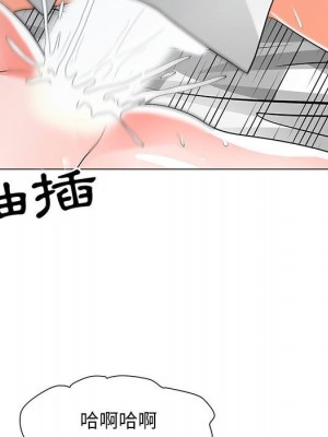 我家的女人們 1-41話 完_030_004