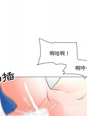 我家的女人們 1-41話 完_032_032