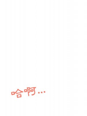 我家的女人們 1-41話 完_033_073