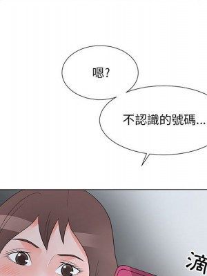 我家的女人們 1-41話 完_036_105