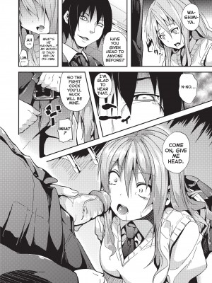 [DATE]&nbsp;&nbsp;Deep Stalker-ソノ皮デ美少女ニナル- [英訳] [無修正]_deepStalker_Page_162