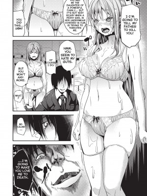 [DATE]&nbsp;&nbsp;Deep Stalker-ソノ皮デ美少女ニナル- [英訳] [無修正]_deepStalker_Page_166