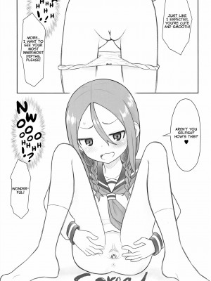 (C99) (同人誌) [あしの家 (たりる。)] 貧乳娘40 (それでも歩は寄せてくる) [英訳] [無修正]_0005