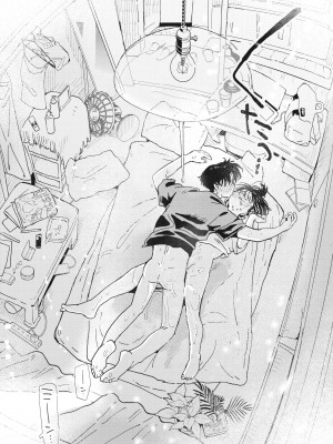 コミックホットミルク 2022年8月号 [DL版]_210