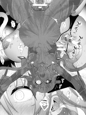 [アンソロジー] くっ殺ヒロインズ SP9_045