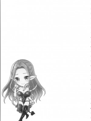 [るんるん] ふたなり中毒▼_063