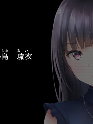 [グラフィックL] ネトラレの人妻たちinオフィス_038