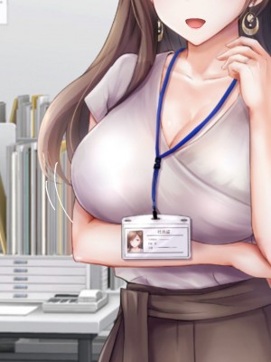 [グラフィックL] ネトラレの人妻たちinオフィス_348