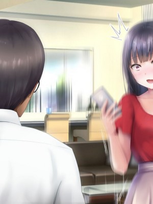 [グラフィックL] ネトラレの人妻たちinオフィス_366