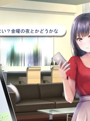 [グラフィックL] ネトラレの人妻たちinオフィス_039