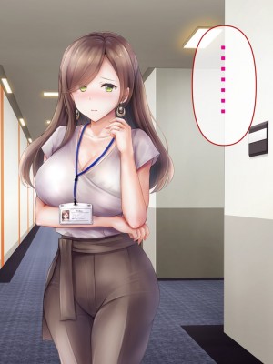 [グラフィックL] ネトラレの人妻たちinオフィス_220