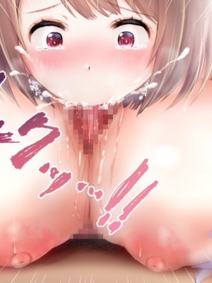 [グラフィックL] ネトラレの人妻たちinオフィス_162