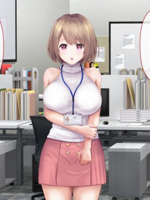 [グラフィックL] ネトラレの人妻たちinオフィス_012