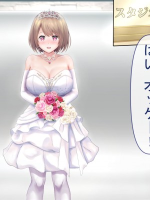 [グラフィックL] ネトラレの人妻たちinオフィス_125