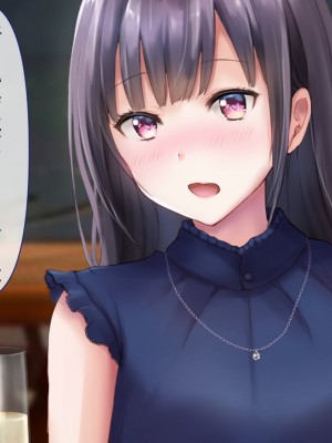 [グラフィックL] ネトラレの人妻たちinオフィス_054