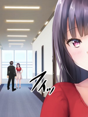 [グラフィックL] ネトラレの人妻たちinオフィス_035