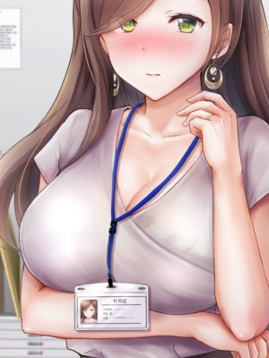 [グラフィックL] ネトラレの人妻たちinオフィス_522